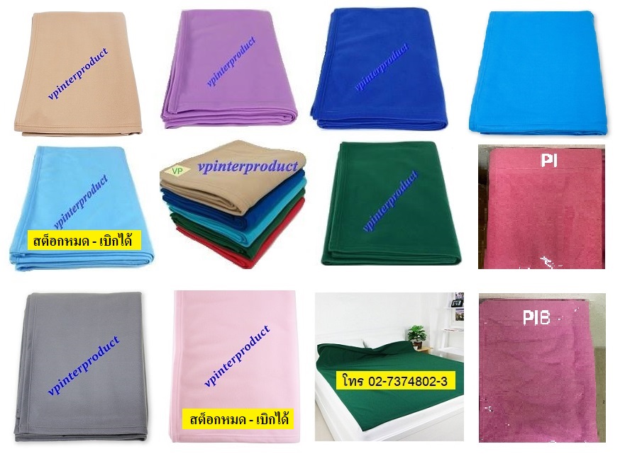 HOTSALE ผ้าห่มสำลี 5 ฟุต ผ้าห่มของขวัญ ผ้าห่มสำลีราคาถูก ผ้าห่มกันหนาว