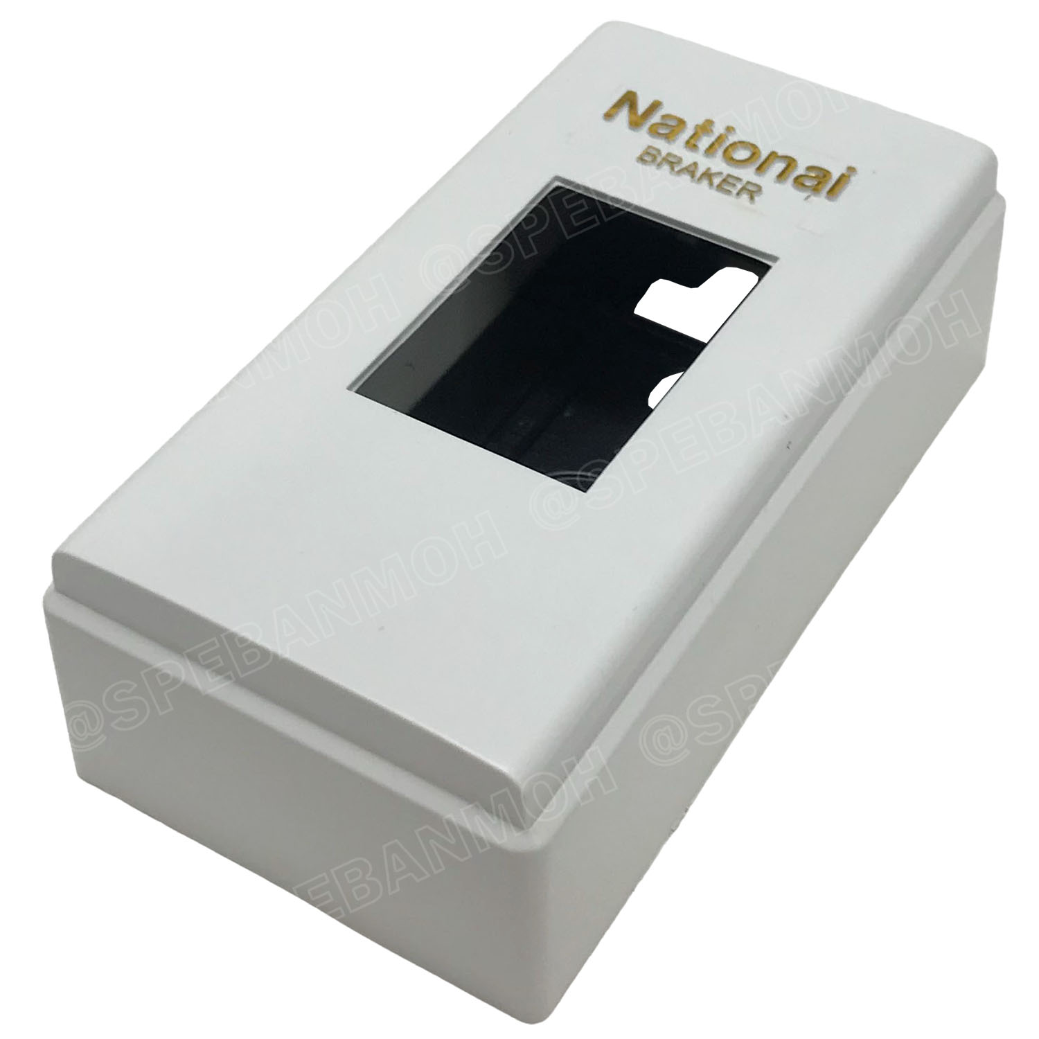 [ 1 ชิ้น ] BXBK-345 ฝาครอบเบรกเกอร์ Box Breaker Nationai กล่องครอบเบรกเกอร์ สำหรับเซฟตี้เบรกเกอร์ 2P Cover Breaker For Safety Breaker กล่องครอบเบรกเกอร์ ใช้กับเบรคเกอร์พานาโซนิค ฝาครอบ เนชั่นแนล Box Braker