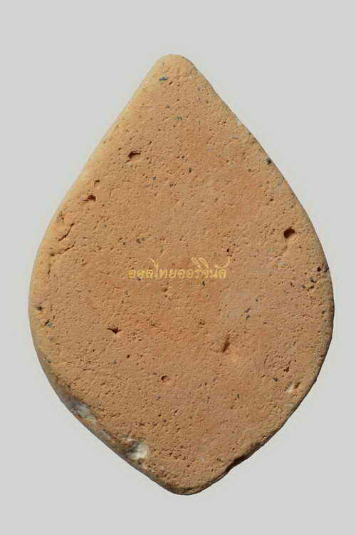 +นางกวัก พ่อท่านเขียว วัดหรงบน เนื้อดิน ปี2511 นครศรีธรรมราช 63042647