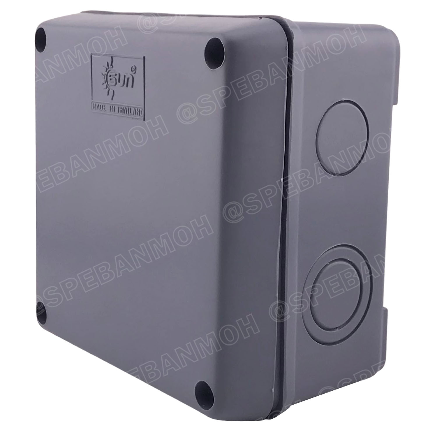[ 1ชิ้น ] BOX-4X4 SUN กล่องพักสายไฟ กันน้ำ สีเทา Grey Junction Box WaterProof 4นิ้ว 4x4inch กล่องกันน้ำ บล็อคพักสายไฟ พลาสติก 110x110 mm กล่องพักสายแบบเจาะรู บล็อกกันน้ำ กล่องไฟกันน้ำ Waterproof Box กล่องเก็บสายไฟ เก็บสายไฟ เก็บสาย แบบเหลี่ยม