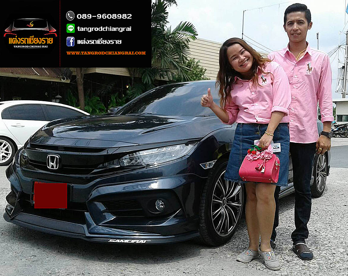 ชุดแต่ง D-One CIVIC 2016