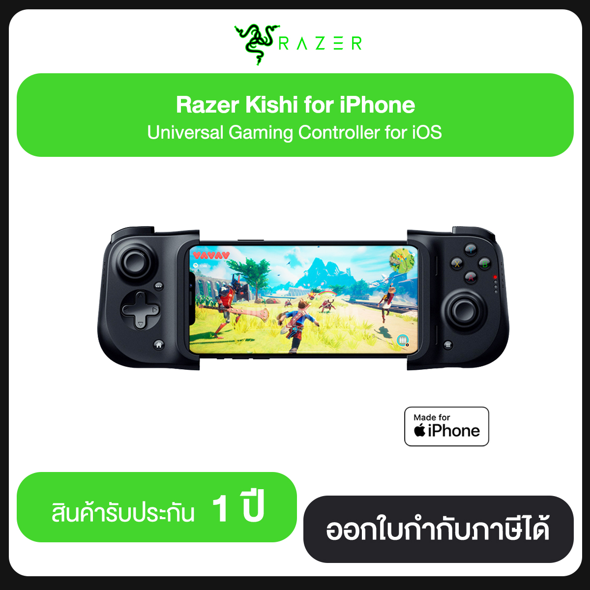 Razer Kishi Universal Gaming Controller for ios / Android รับประกัน 1 ปี