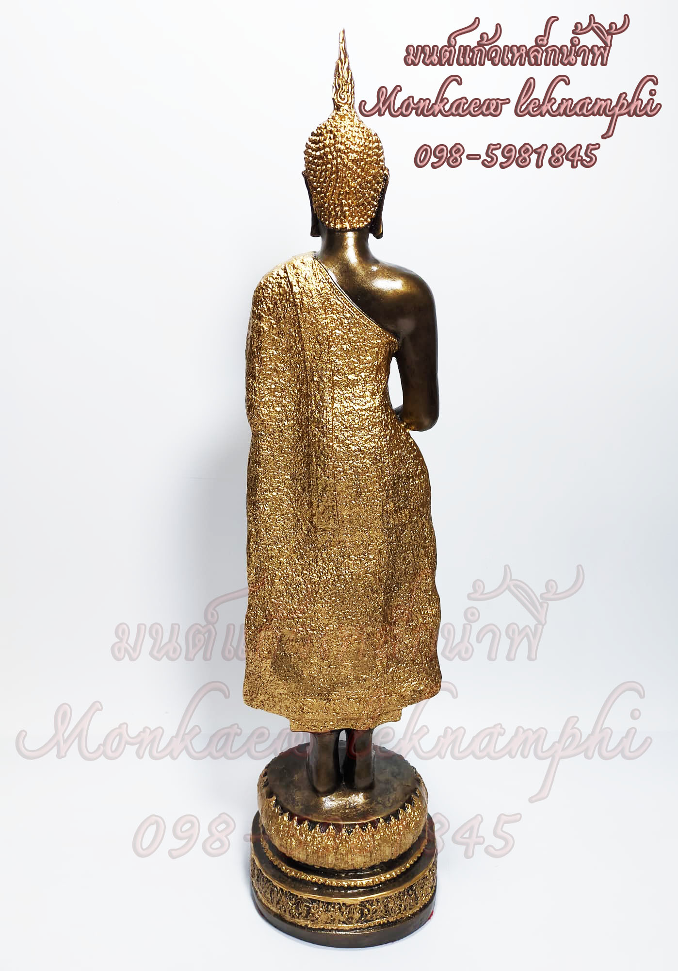 พระประจำวันพุธแร่เหล็กน้ำพี้ (กลางวัน) หรือพระปางอุ้มบาตร รุ่น 9 นิ้ว รับประกันของแท้