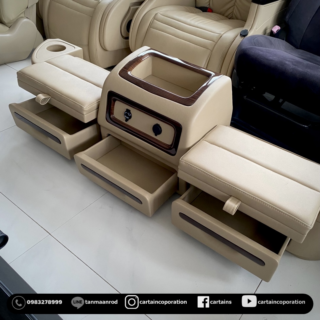 คอนโซลเตี้ย สีครีม Hyundai H1 ลายไม้ตรงรุ่น 2018 พร้อมติดตั้ง