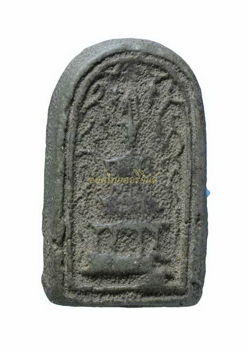 +พระซุ้มเถาวัลย์เลื้อย พิมพ์ใหญ่ กรุวัดชนะสงคราม เนื้อดิน กรุงเทพ 65010433