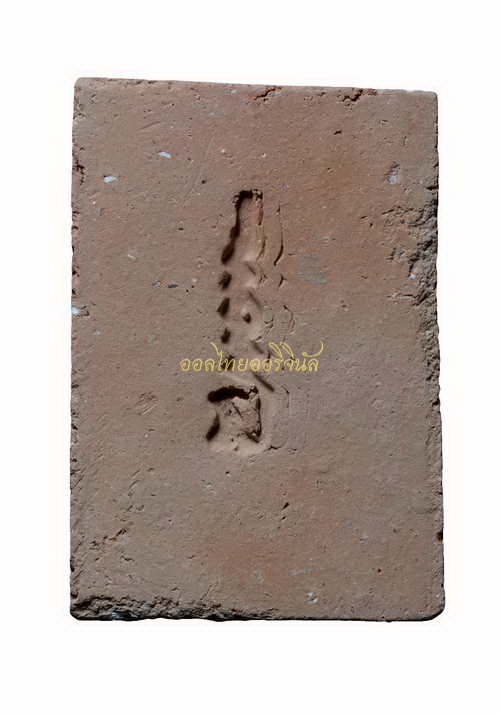 +พระสมเด็จนะฤาชา หลวงพ่อสำเนียงอยู่สถาพร วัดเวฬุวนาราม เนื้อดิน ปี 2496-2500 จังหวัดนครปฐม 65011229