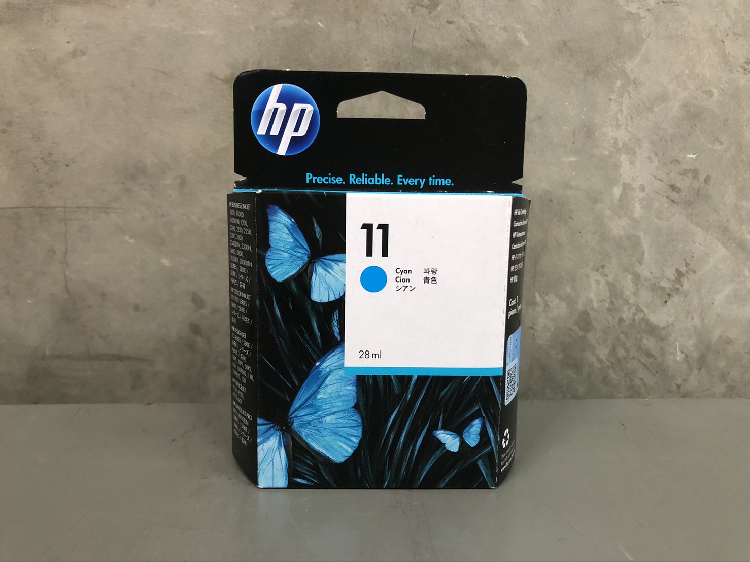 HP PRINTHEAD 11 Cyan C4811A ตลับหัวพิมพ์อิงค์เจ็ท สีฟ้า หมึกแท้จากศูนย์