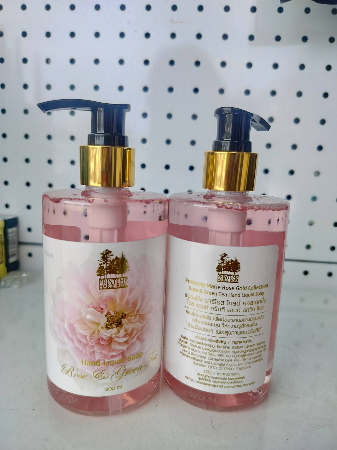 ซื้อ 1 แถม 1 สบู่เหลวล้างมือ กลิ่นโรส & กรีนที ขนาด 300 มล.