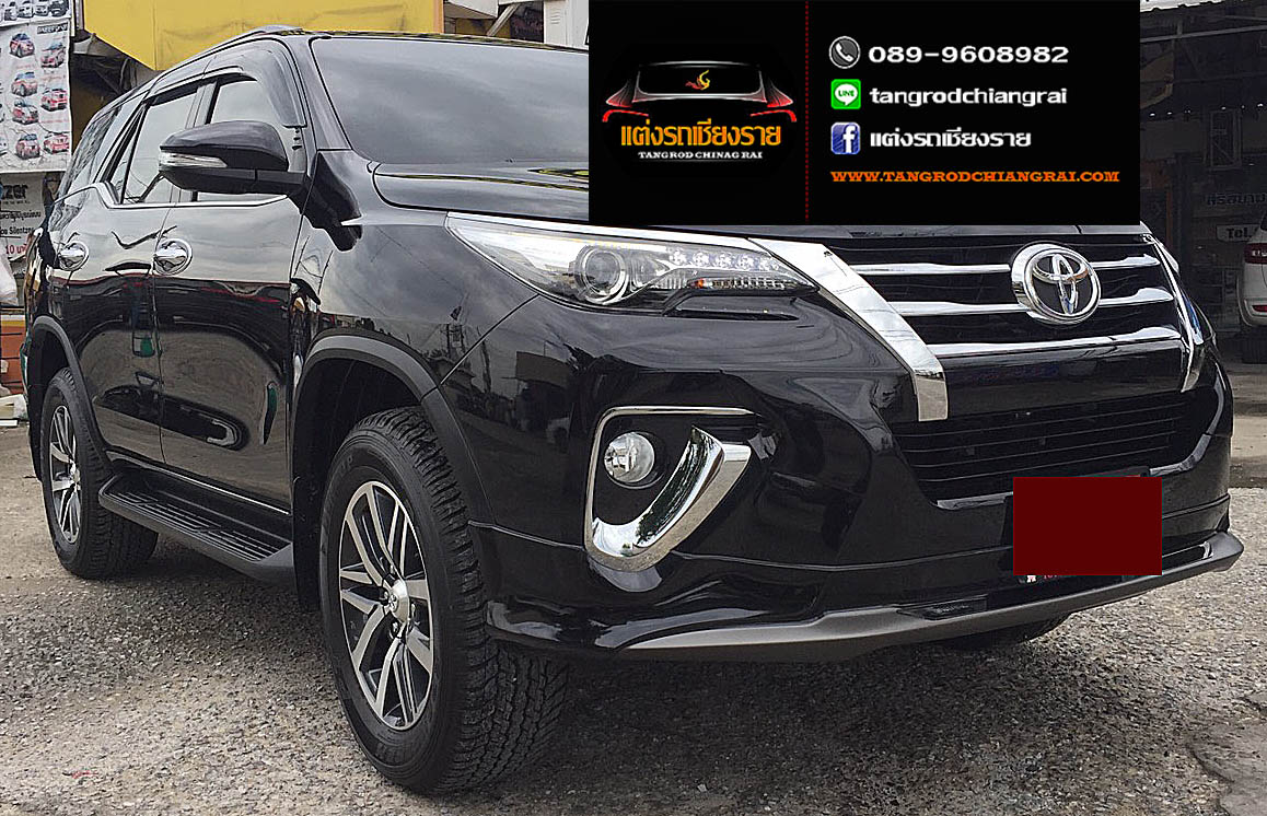 ชุดแต่ง FREEFORM F9 FORTUNER ปี 2015