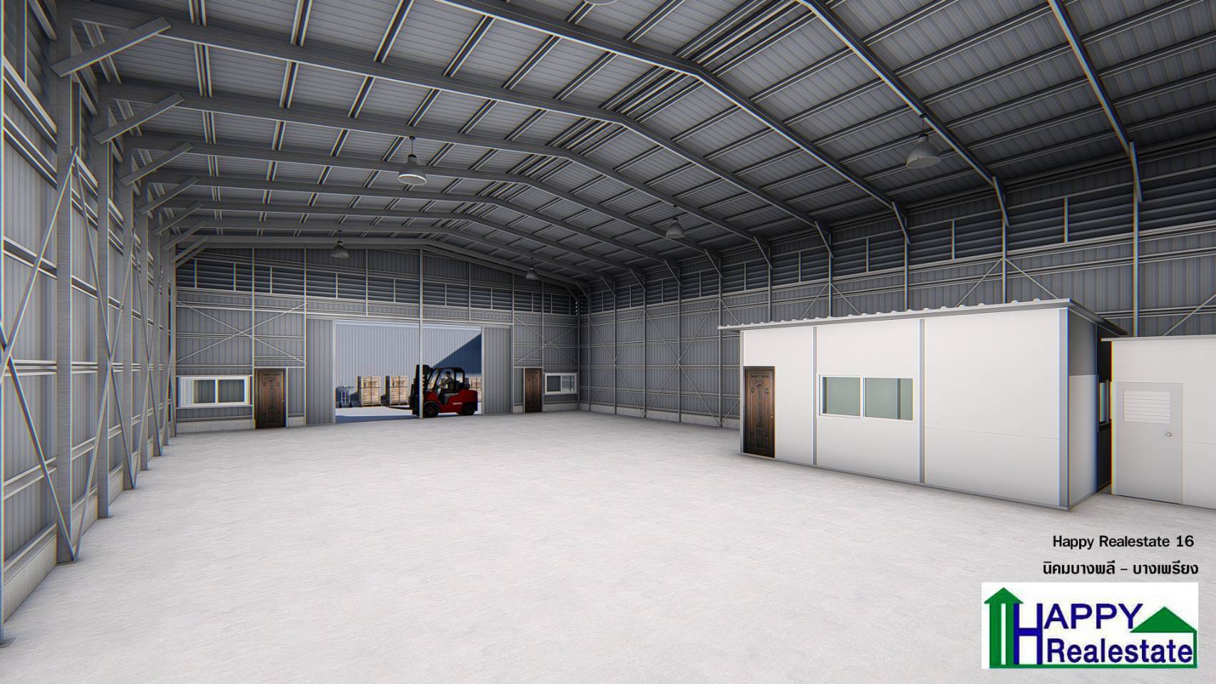 โกดังให้เช่า Happy Realestate HR16 นิคมอุตสาหกรรมบางพลี-บางบ่อ