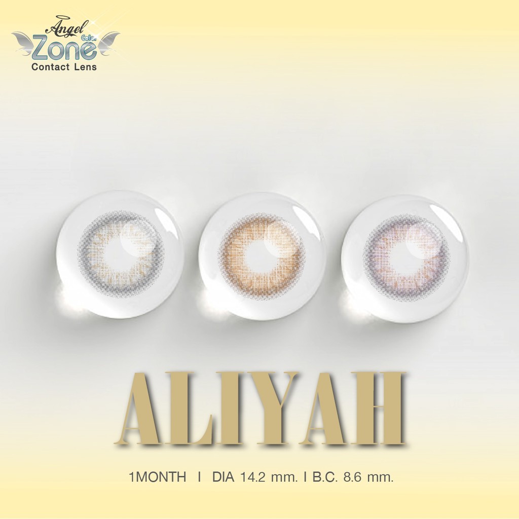 AZ189 รุ่น 14.2 Aliyah Brown Step 1-2 AZN Y