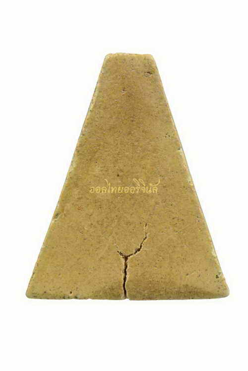 นางพญา หลวงปู่จันทร์ วัดศรีเทพ เนื้อผง ปี2500 นครพนม 62080638-1