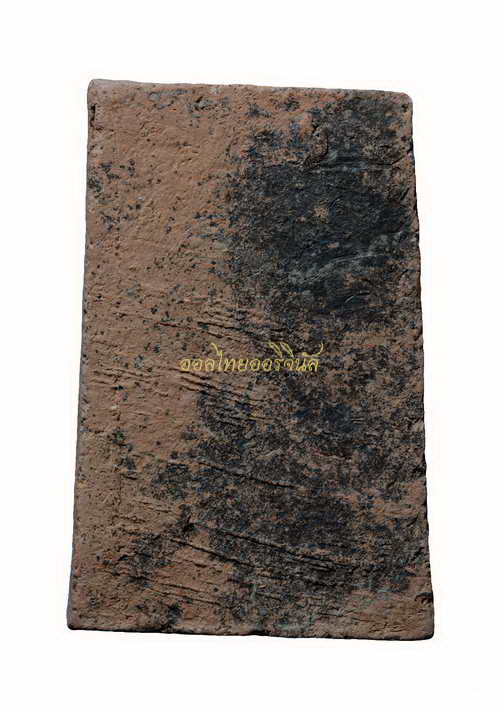 พระสมเด็จ หลวงพ่อพัน วัดคลองแปด เนื้อดิน ปทุมธานี 65011231