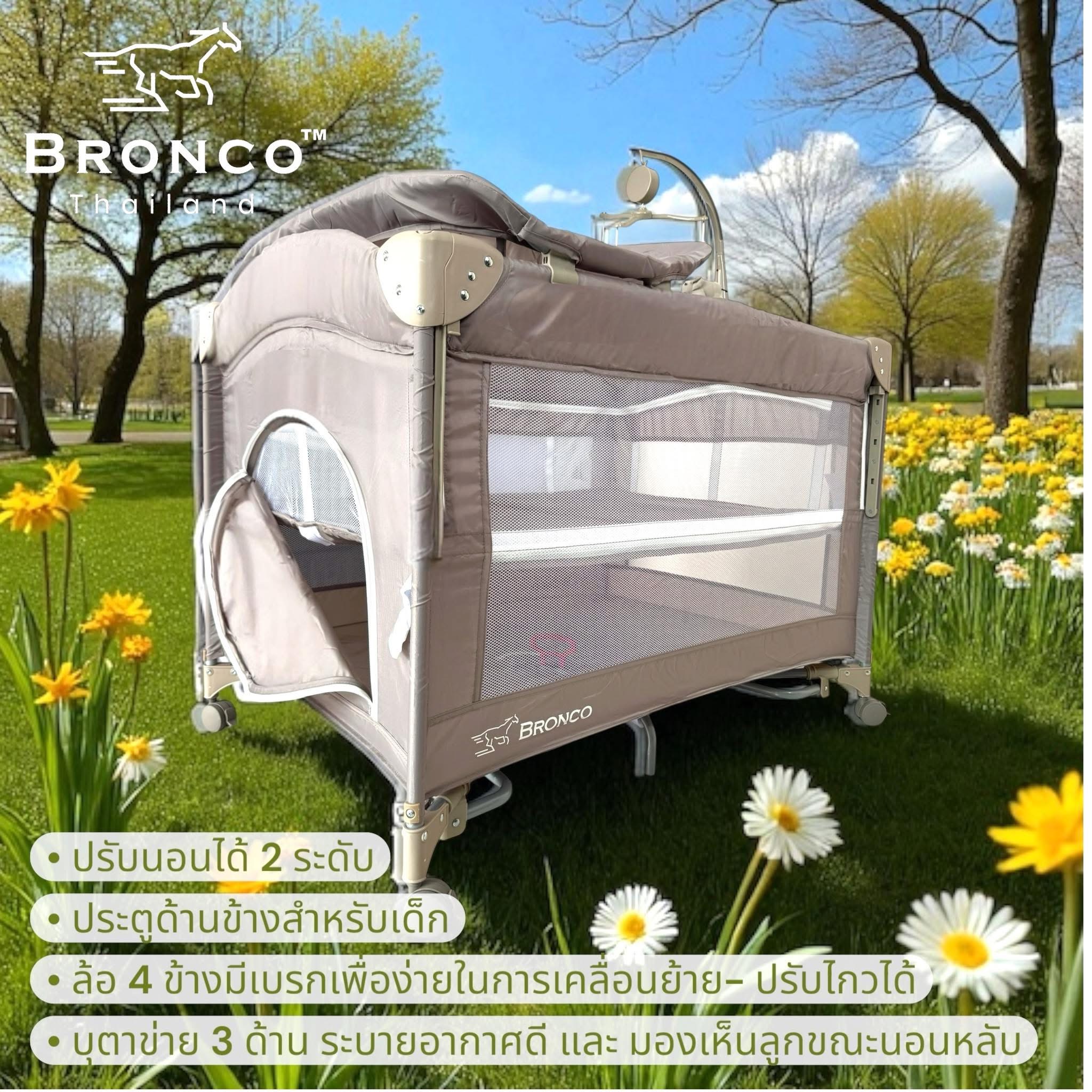 Bronco เตียงนอนเพลย์เพลน เปิดด้านข้างได้ Gen 2