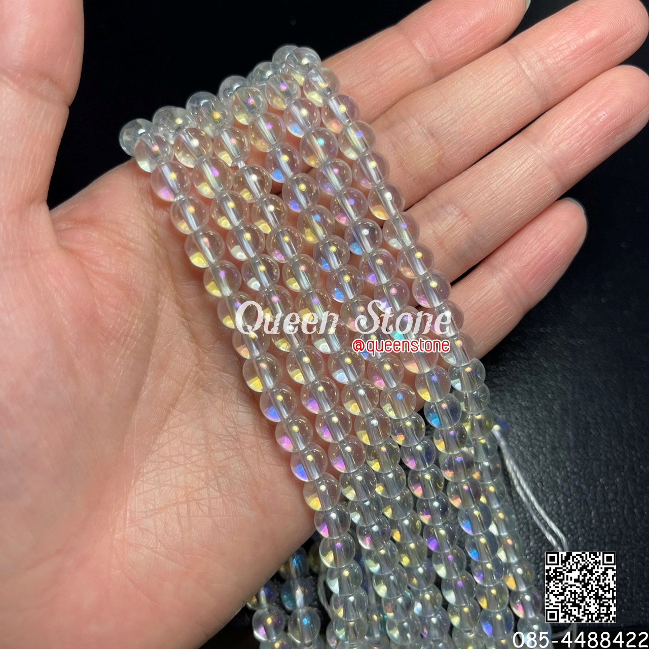 ออร่าควอตซ์ สีอ่อน 6 มิล