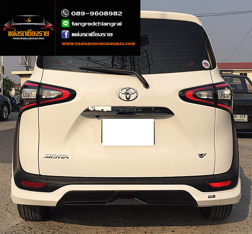 ชุดแต่ง RBS-GT Sianta