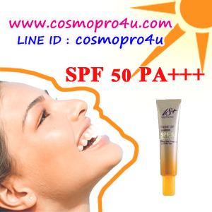 ครีมบำรุงพร้อมกันแดดคุณภาพสูง SPF 50 PA+++ Plus DNA Protection กัน UVA UVB oil free ไม่เป็นสิว ครีมซึมดี ไม่มีคราบ 30มล