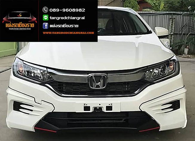 ชุดแต่ง Advance CITY 2017