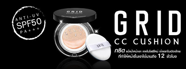 แป้ง Grid Solution CC Cushion SPF 50+ PA+++