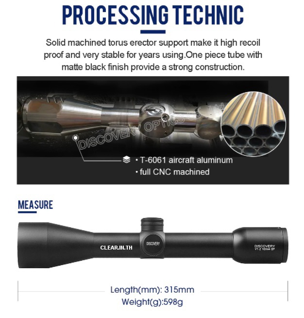 กล้องคุณภาพสูง MODEL 2021 DISCOVERY VT-2 10X44 SF