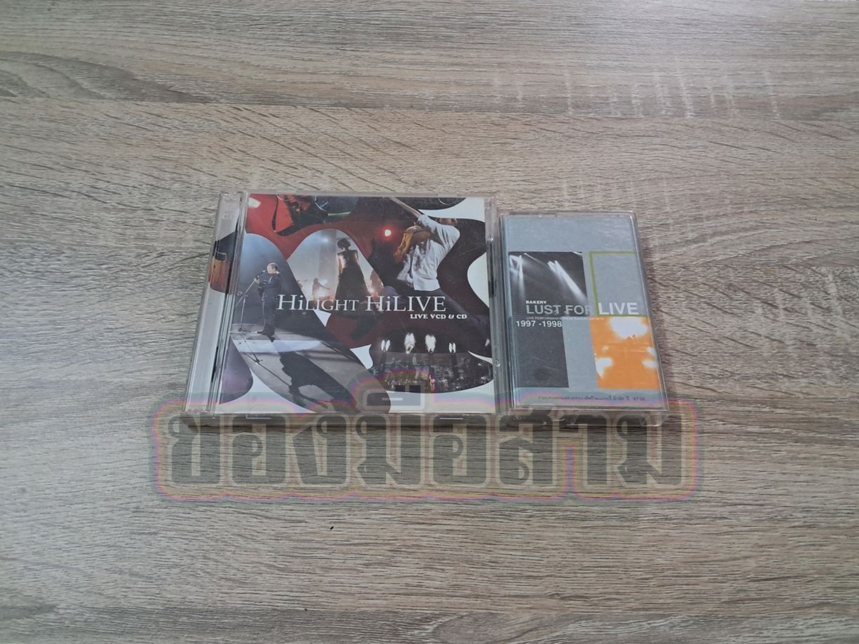 CD+Tape Bakery's Live