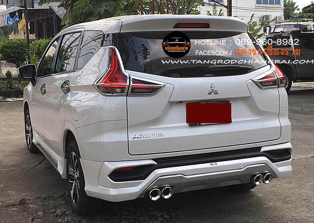 ชุดแต่งรอบคัน D-ONE XPENDER