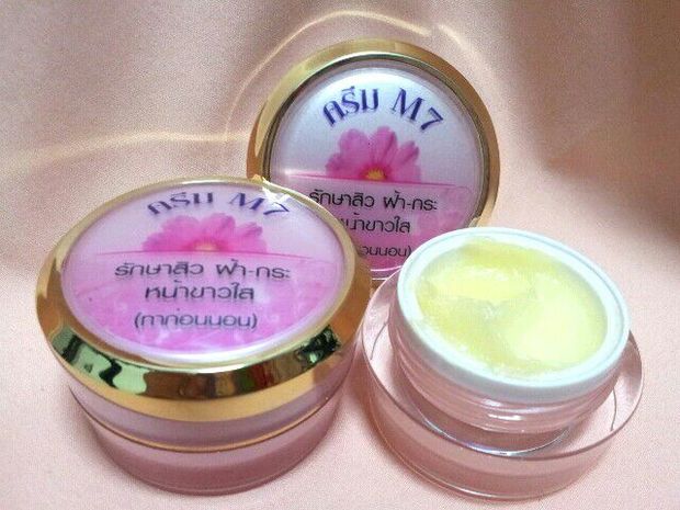 Belleza ครีม M7 (7g.)