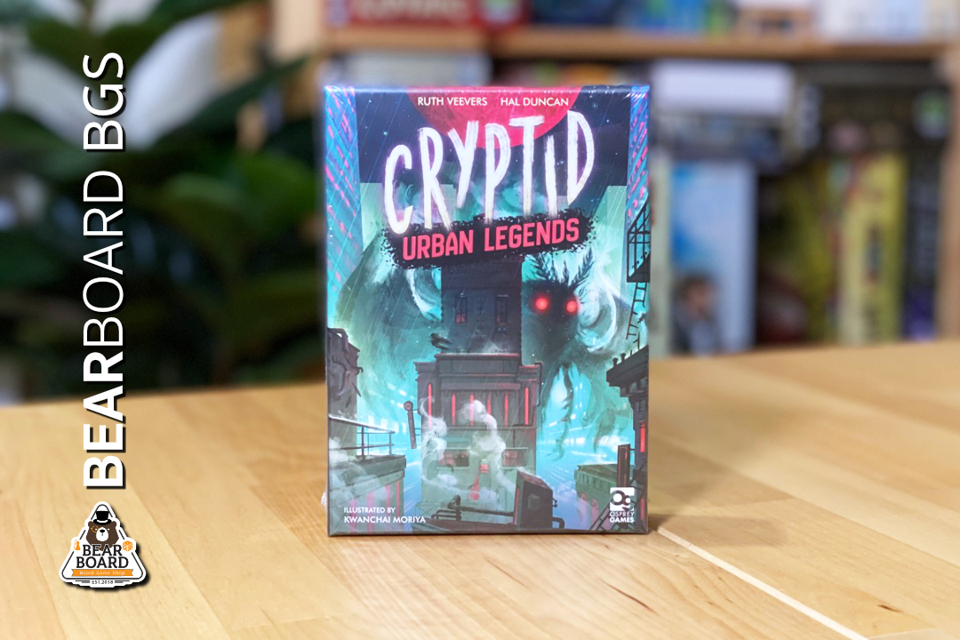 Cryptid: Urban Legends บอร์ดเกม ของแท้