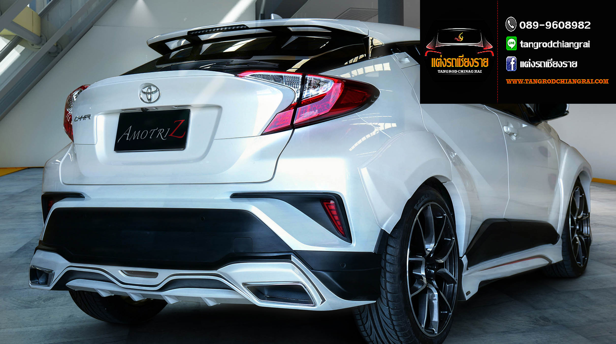 ชุดแต่ง AMOTRIZ SPACE CONCEPT C-HR