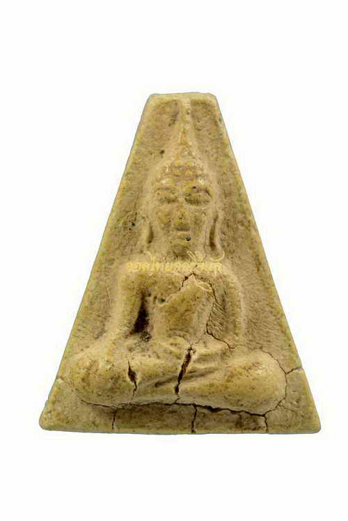 นางพญา หลวงปู่จันทร์ วัดศรีเทพ เนื้อผง ปี2500 นครพนม 62080638-1