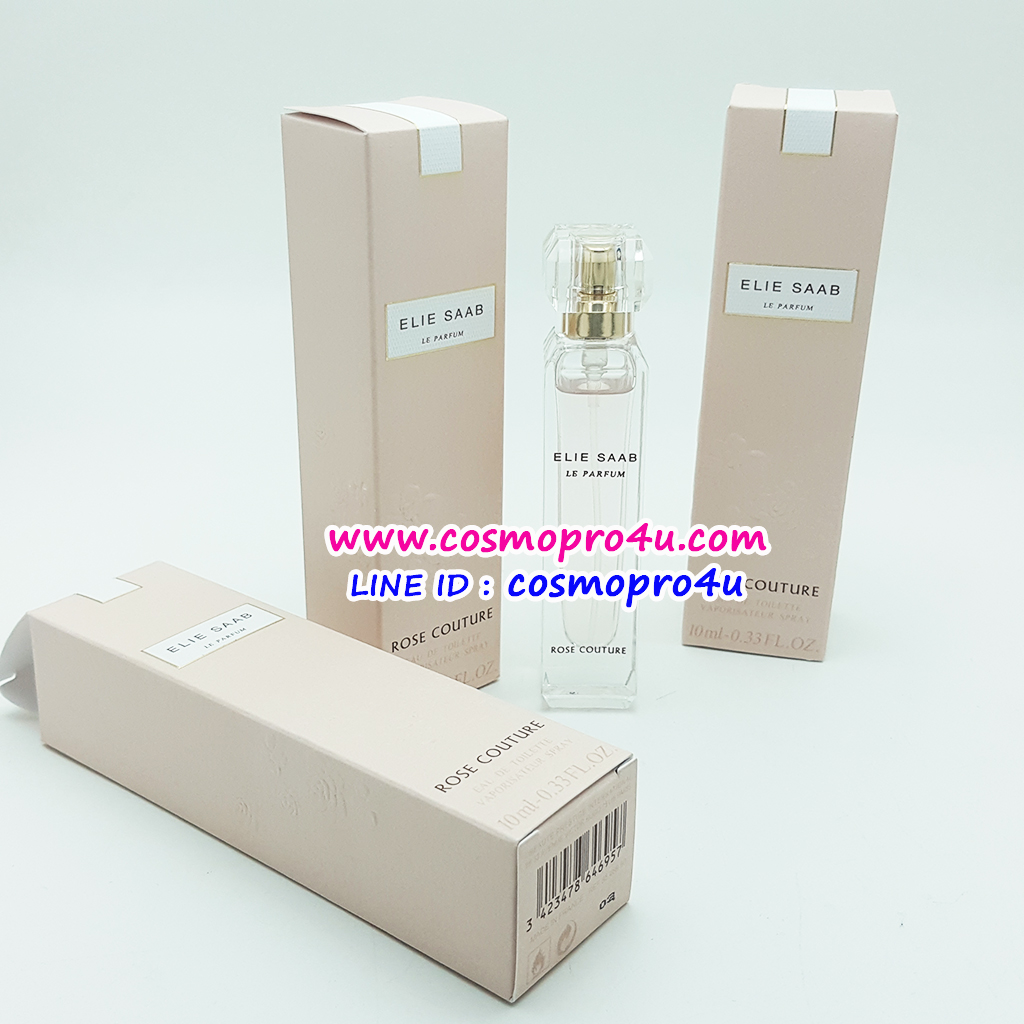 น้ำหอม ELIE SAAB LE PARFUM ROSE COUTURE EDT 10ml สำหรับผู้หญิง ที่ให้ความรู้สึก หรูหรา อ่อนหวาน โรแมนติก