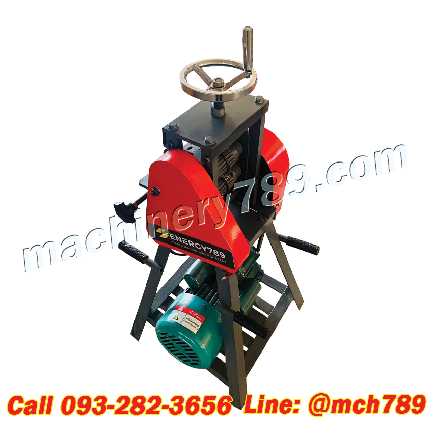 เครื่องปอกสายไฟขนาดใหญ่ รุ่น70 220V/3KW (รูปอกสายไฟขนาด 1-6 ซม.) ที่ปอกสายไฟ เครื่องปอกทองแดง ปอกสายไฟ ปลอกสายไฟ คีมปอกสายไฟ คีมปอกสาย Wire Stripper Automatic Cable Wire Stripping Machine