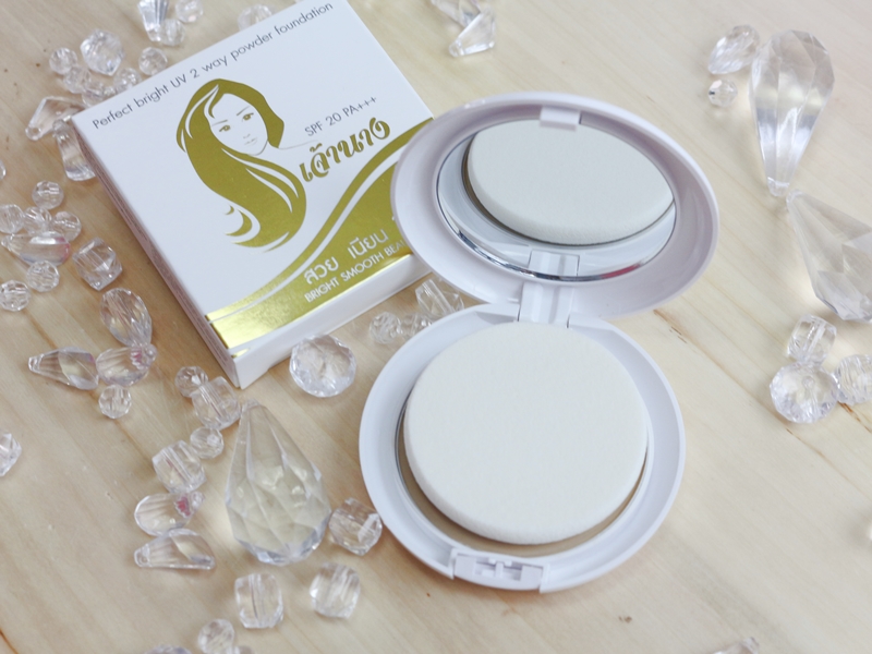 แป้งเจ้านาง chaonang