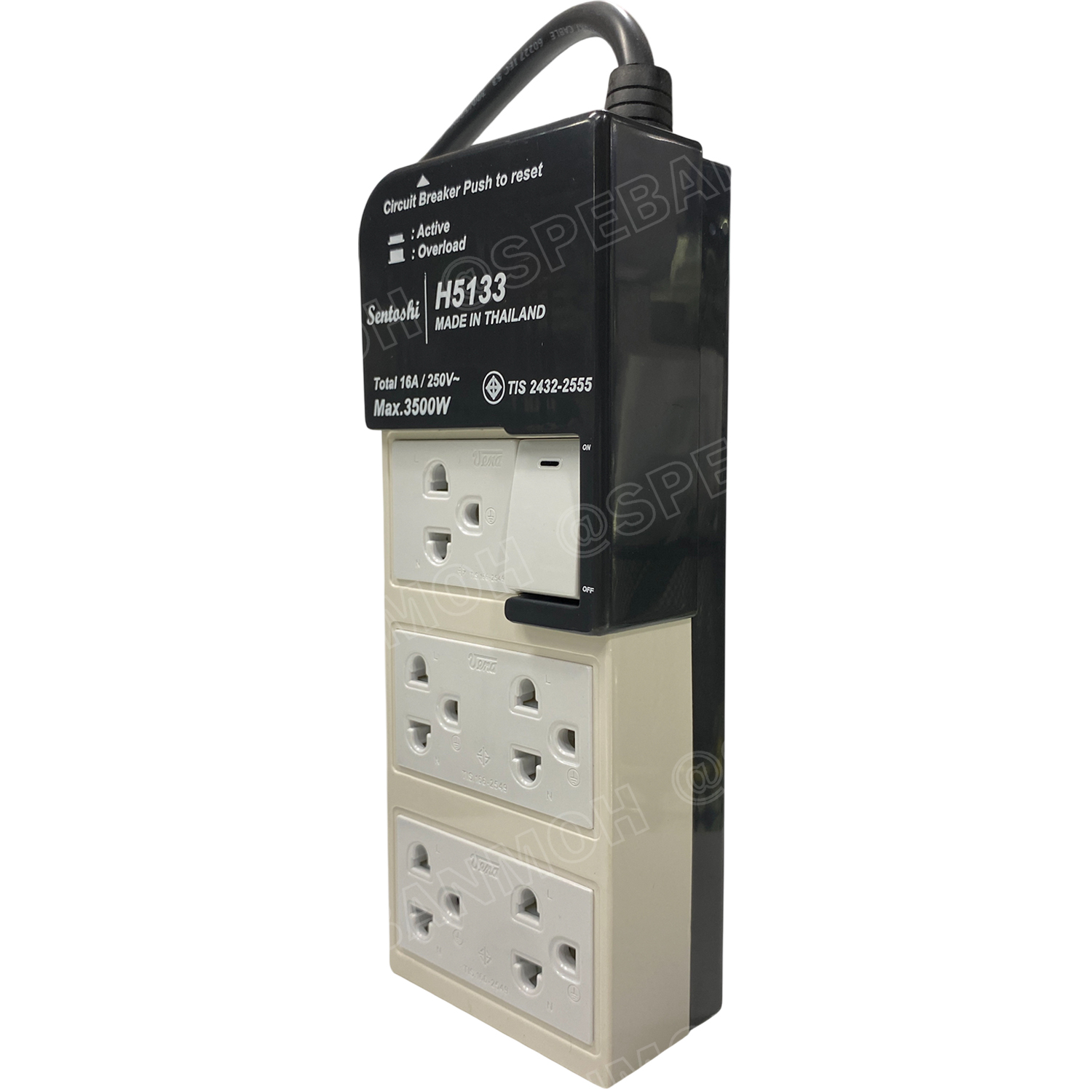 [ 1 ชิ้น ] H6133-3M ปลั๊กพ่วง Sentoshi 6 ช่อง VCT 3x1.5 sq.mm ความยาว 3 เมตร 16A 3500W มาตรฐาน มอก. ปลั๊ก sentoshi ปลั๊กไฟ Sentoshi Power Extenison Cord TIS รางปลั๊ก Sentoshi ปลั๊กไฟ ปลั๊กพ่วง มีสวิตช์เปิดปิด รางปลั๊กไฟ ปลั๊ก3ตา เต้ารับมีการ์ดกันดูด Safe