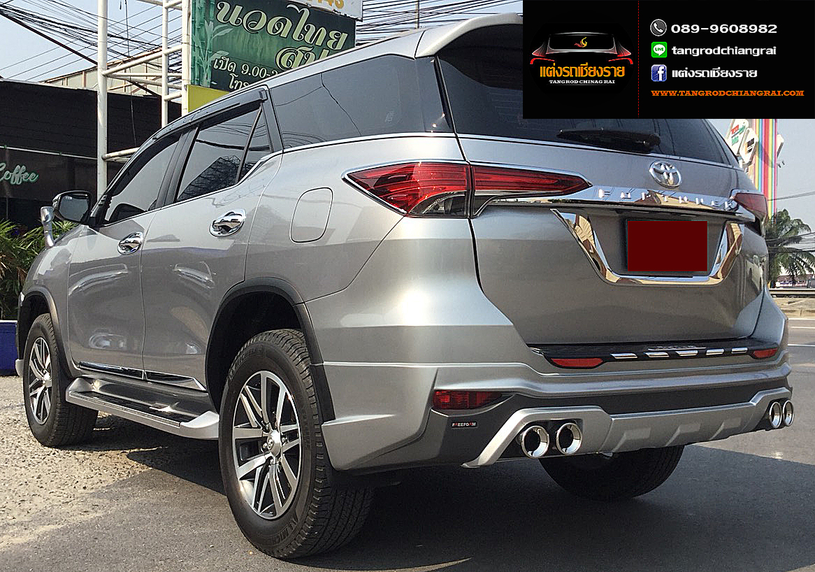ชุดแต่ง FREEFORM FL FORTUNER ปี 2015