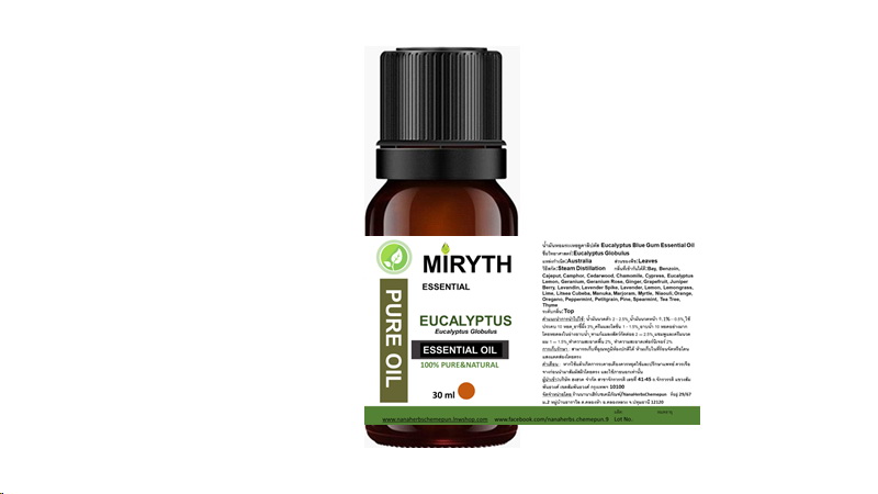 น้ำมันหอมระเหยยูคาลิปตัส Blue Gum 100%, Eucalyptus Globulus Blue Gum Pure Essential Oil, Australia.