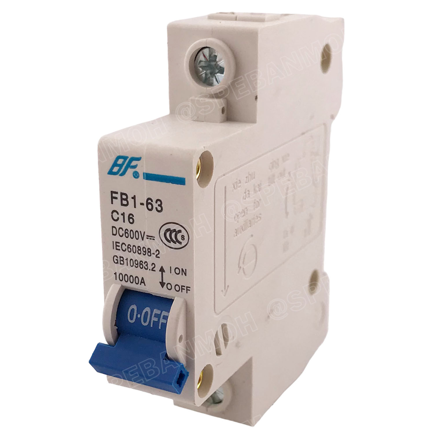 [ 1ชิ้น ] FB1-63-1P BF : เลือกพิกัด เบรกเกอร์ ดีซี 1P 1Pole DC Breaker 600 VDC DC Circuit Breaker 1P สำหรับงาน solar cell เบรกเกอร์ไฟฟ้าโซลาร์เซลล์ DC ป้องกันกระแสเกิน ใช้ได้กับไฟฟ้ากระแสตรง DC เบรกเกอร์ 1โพล Solar Breaker เซอร์กิตเบรกเกอร์ MCB Breaker