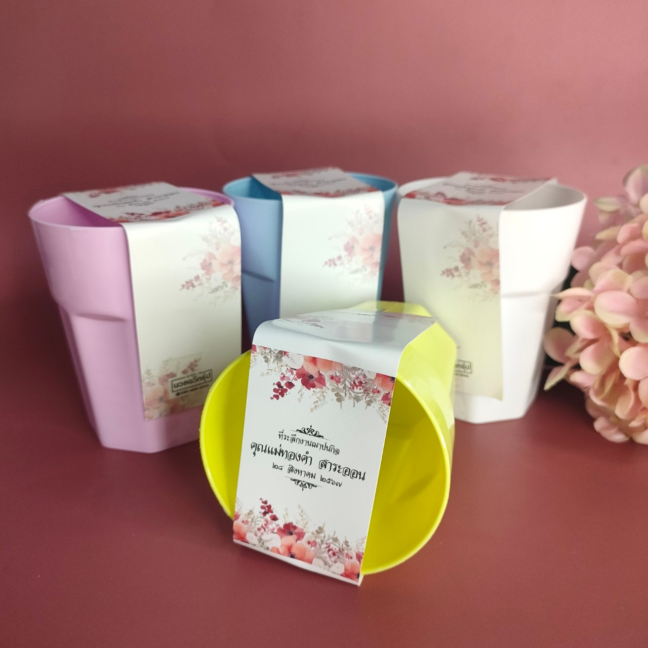 แก้วชุดพลาสติก 8 เหลี่ยม คละสี