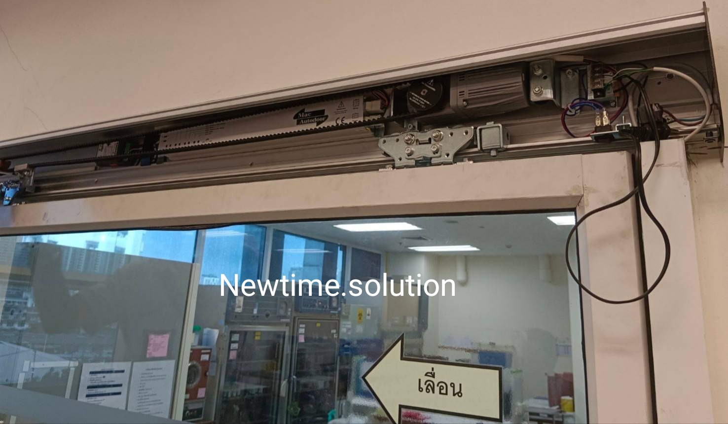 มอเตอร์ประตูบานเลื่อนอัตโนมัติ AUTO DOOR