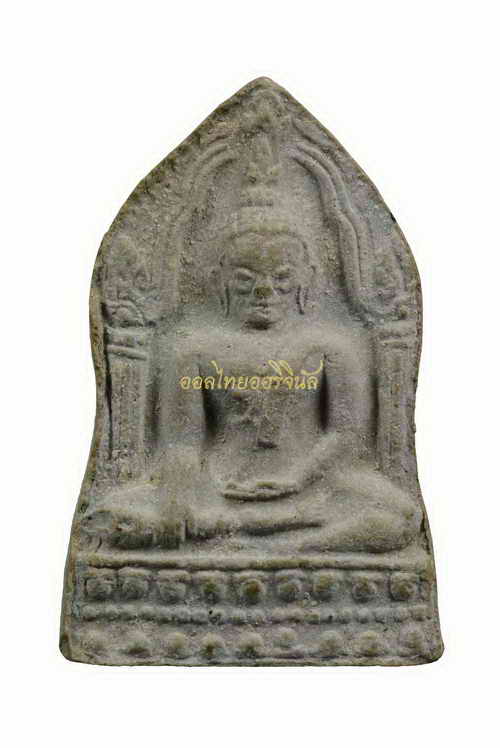 ชินราชใบเสมา วัดพระศรีรัตนมหาธาตุ พิธีจักรพรรดิ์ เนื้อผง ปี2515 พิษณุโลก 62100601