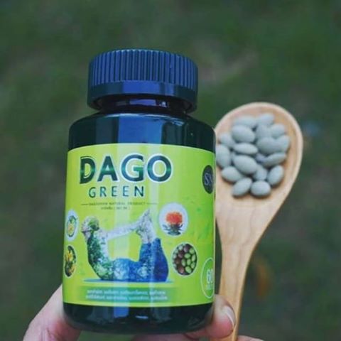 ดีท็อกซ์ ดาโก กรีน Dago Green