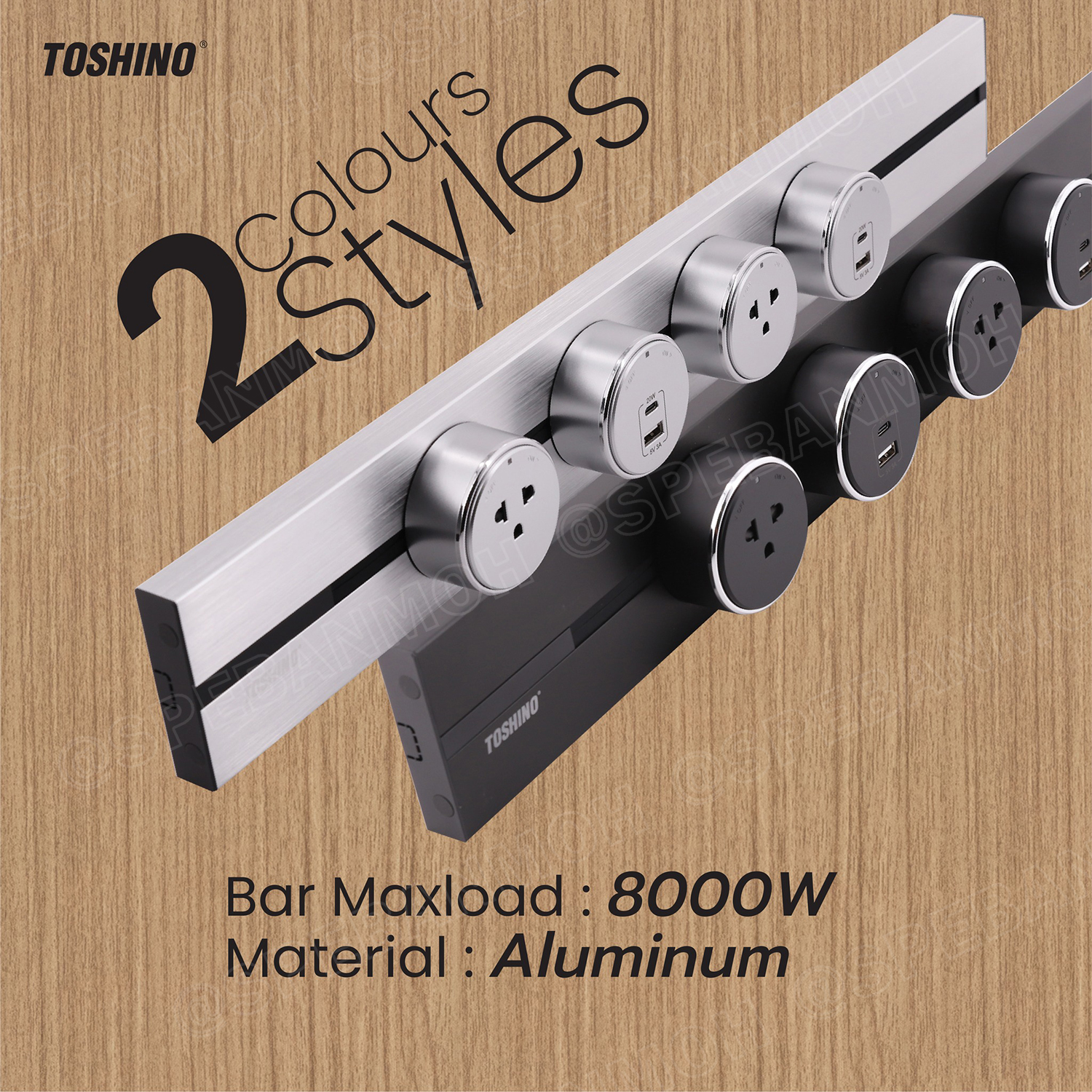 รางปลั๊ก Toshino Power Track 32A 8000W โตชิโน่ รางปลั๊กแบบเพิ่มช่อง มีระบบ Grounding รางปลั๊กไฟไร้สาย รางปลั๊กแบบเพิ่มช่อง ปลั๊กพ่วง Power Strip AC Power Extension ปลั๊กไฟบ้าน รางปลั๊กไฟแบบเลื่อนได้ PT-40 PT-60 SK-16 SK-PD20