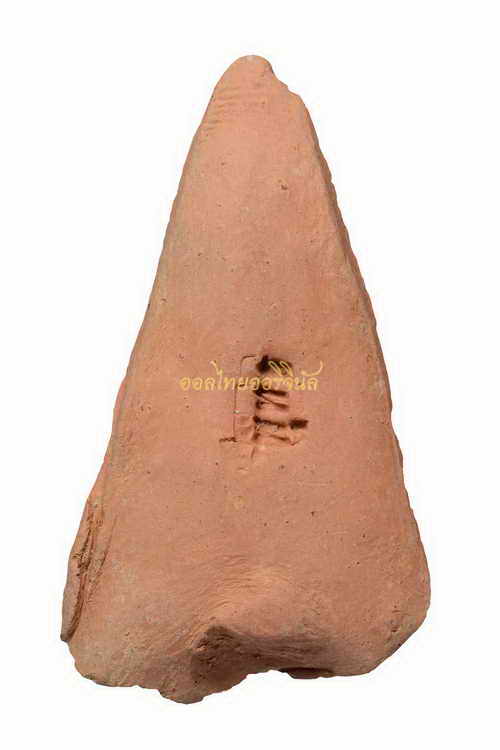 +พระนางพญาท่ามะปราง หลวงพ่อทวี วัดโรงช้าง ผู้มีกายสังขารไม่เน่าไม่เปื่อย ปี2499 เนื้อดิน พิจิตร 63040349