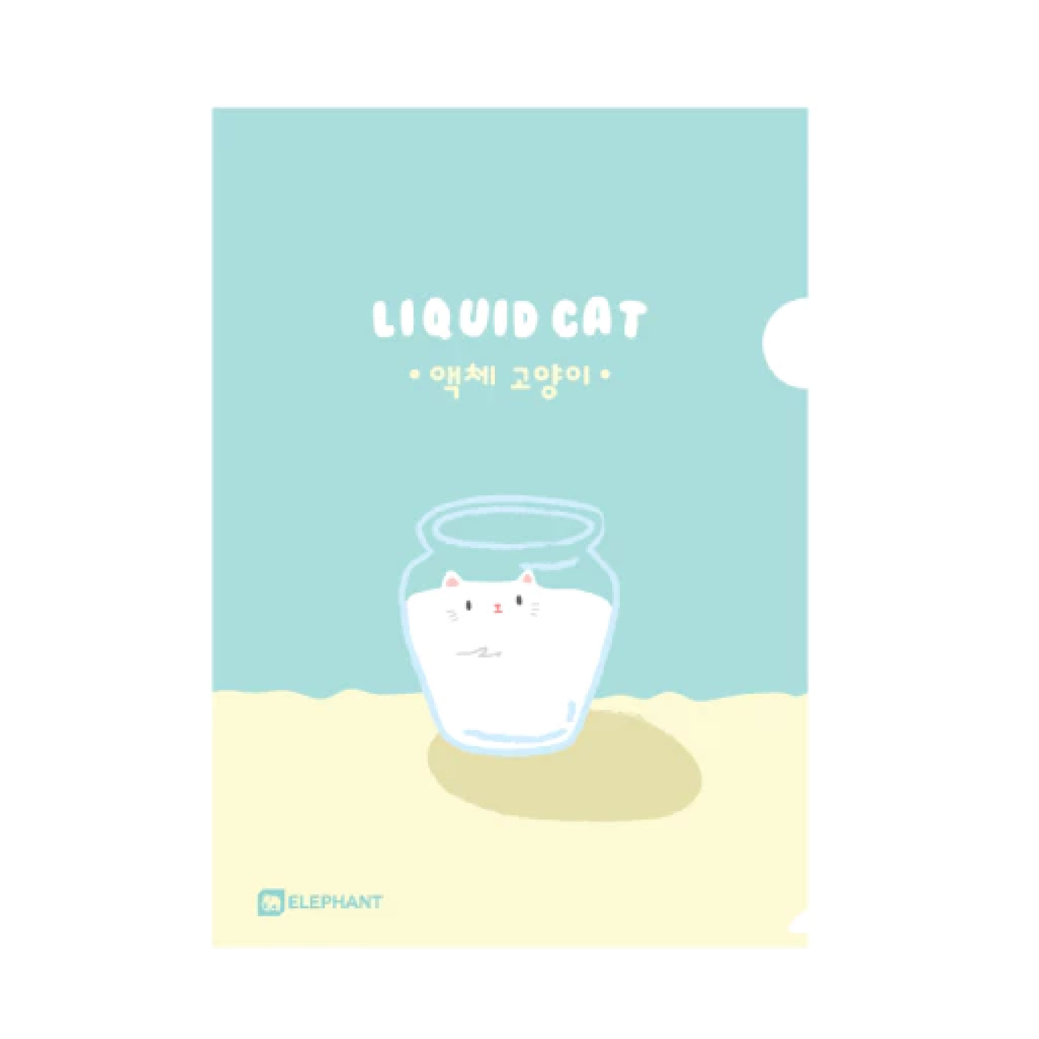 แฟ้มสอด แฟ้มพลาสติก แฟ้มซอง 1 ช่อง ตราช้าง Elephant ขนาด A4 ลาย LIQUID CAT