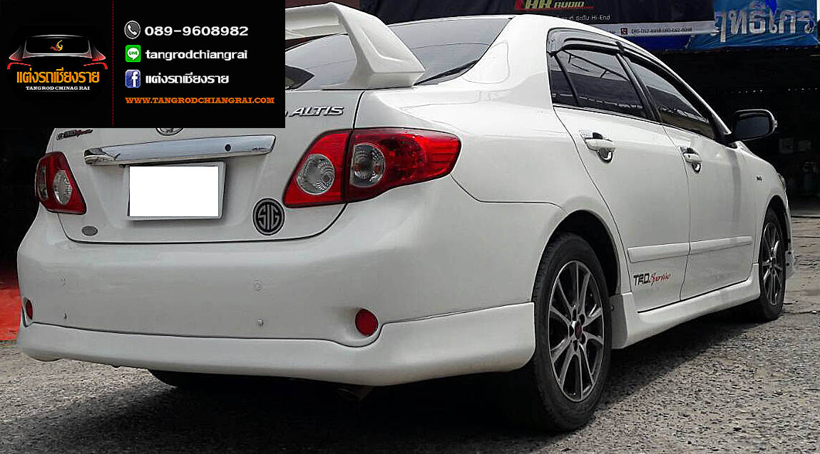 ชุดแต่ง V.2 ALTIS 2008-2009