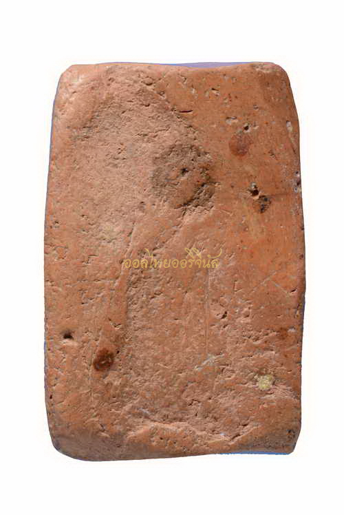 พระสมเด็จ พิมพ์คะแนน หลวงพ่อโหน่ง วัดคลองมะดัน เนื้อดิน สุพรรณบุรี b62071707s2