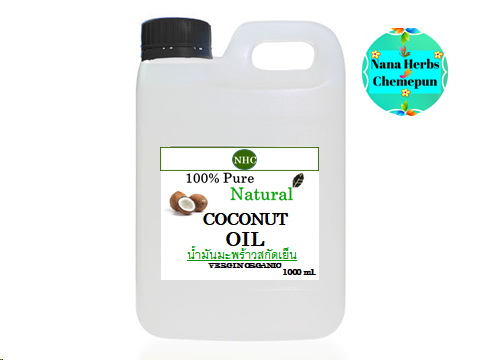 น้ำมันมะพร้าวสกัดเย็นบริสุทธิ์ (เวอร์จิ้น ออแกนิค) COCONUT OIL - VIRGIN ORGANIC