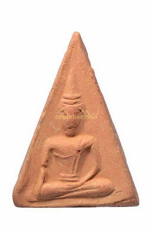 พระไม่มีข้อมูล 63042643