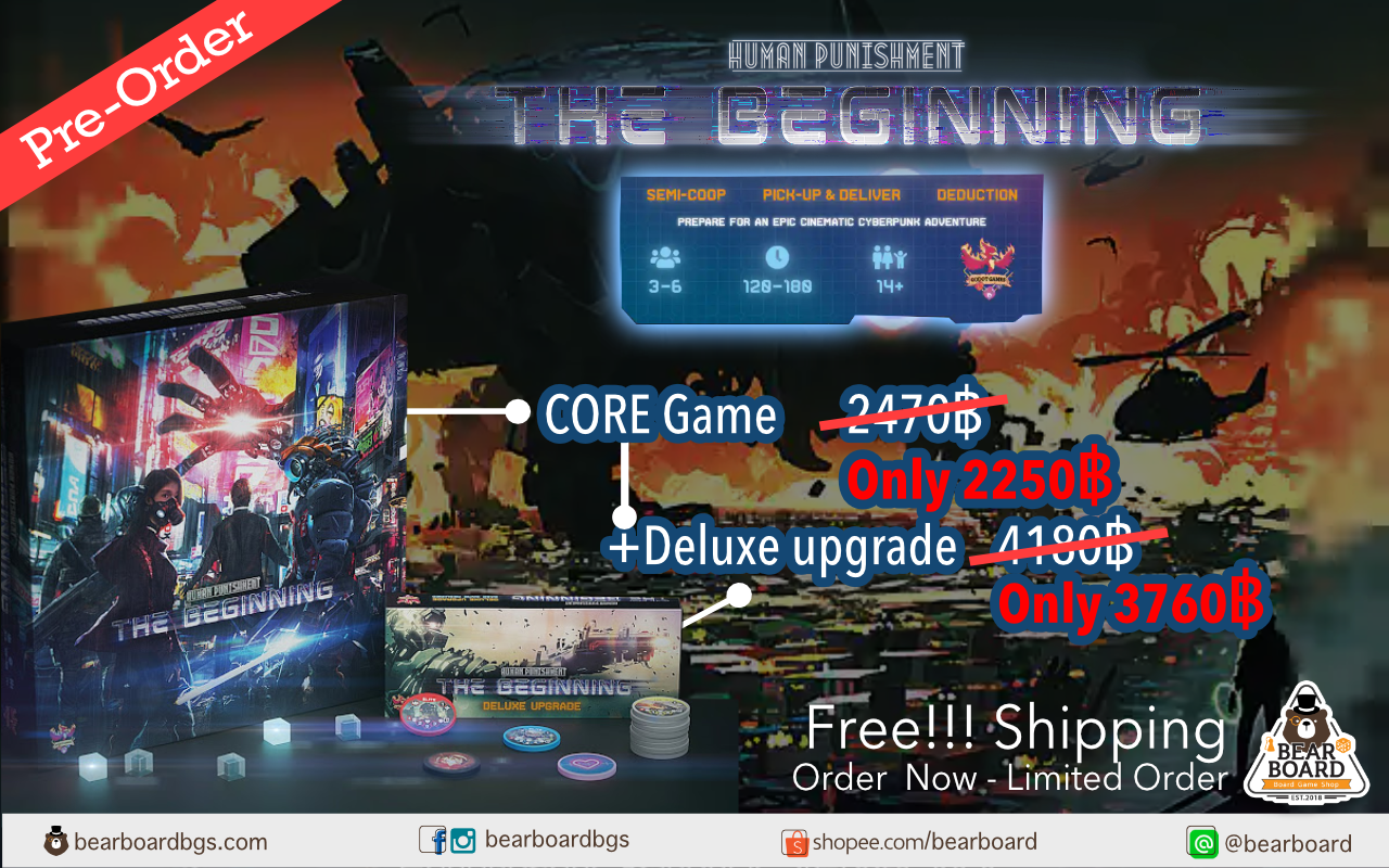 [Pre-Order] Human Punishment - The Beginning