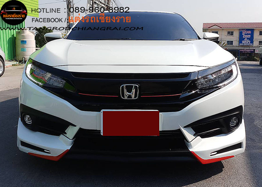 ชุดแต่ง PS V1 CIVIC 2016